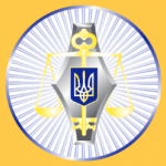 Споживачу